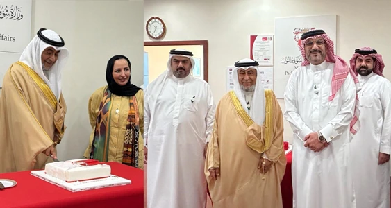 فعاليات الوزارة - 2025